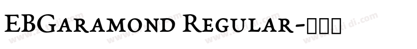 EBGaramond Regular字体转换